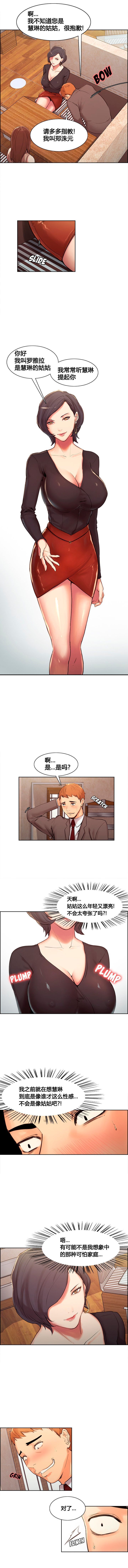 02-07