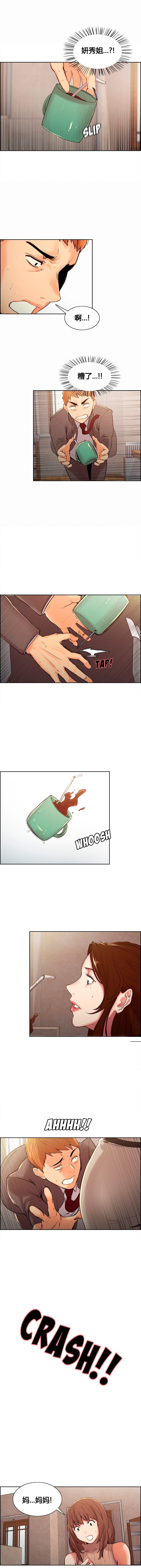 02-12