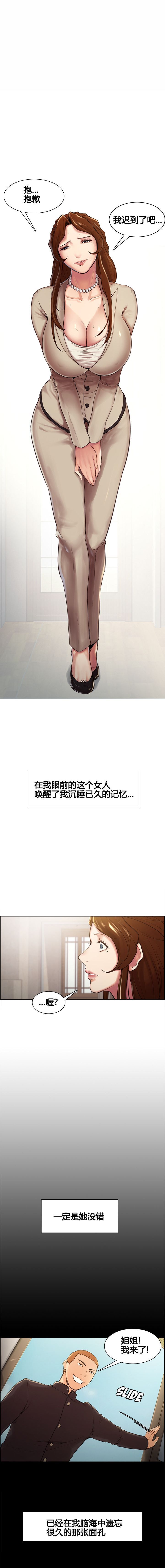 03-01