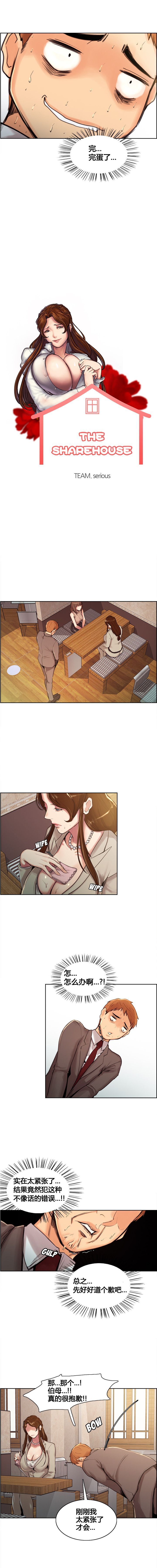 03-06
