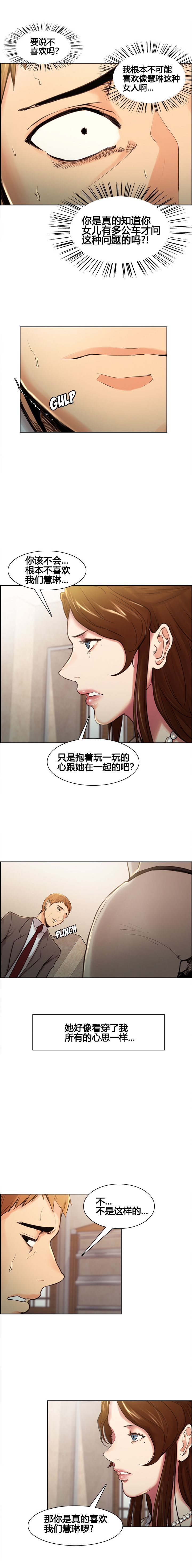 03-10
