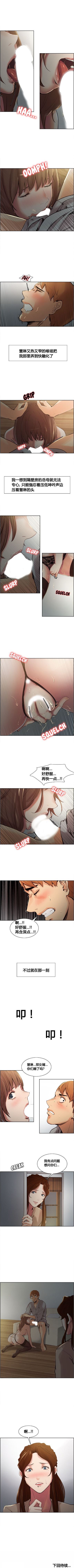 03-20