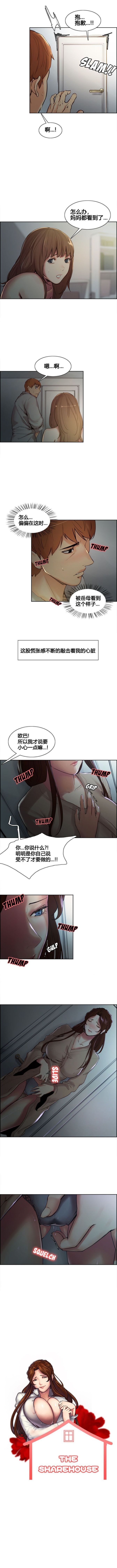 04-02