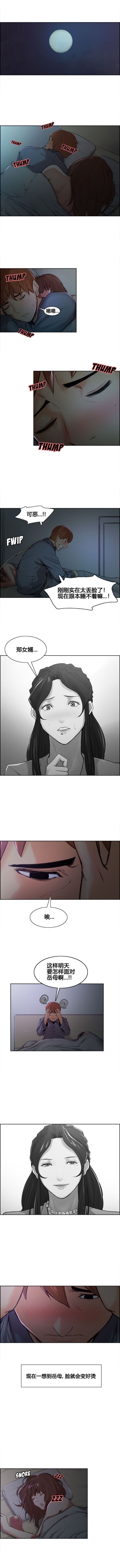 04-03