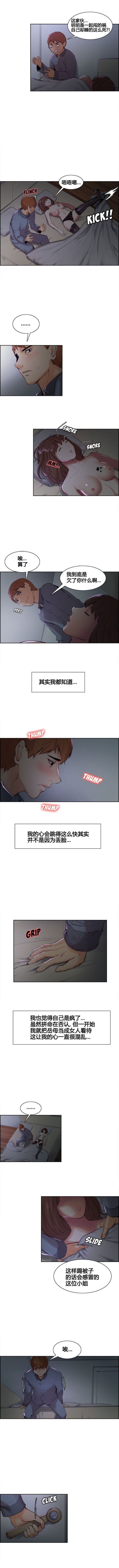 04-04