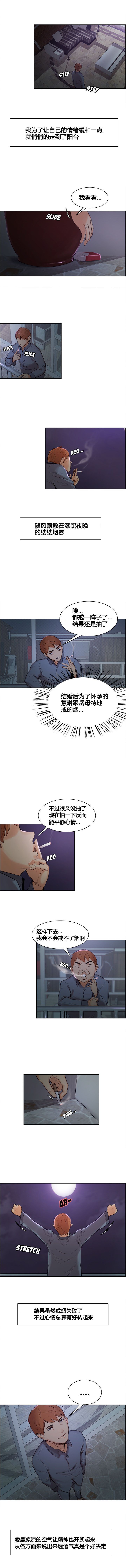 04-05