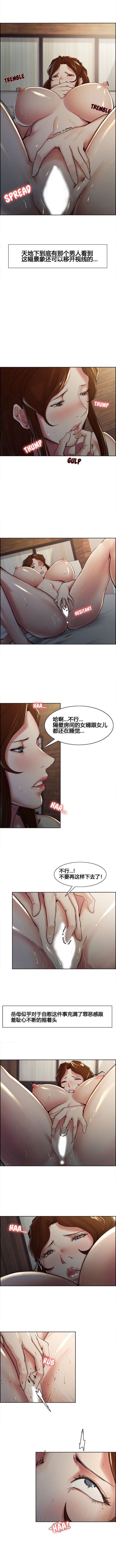 05-03