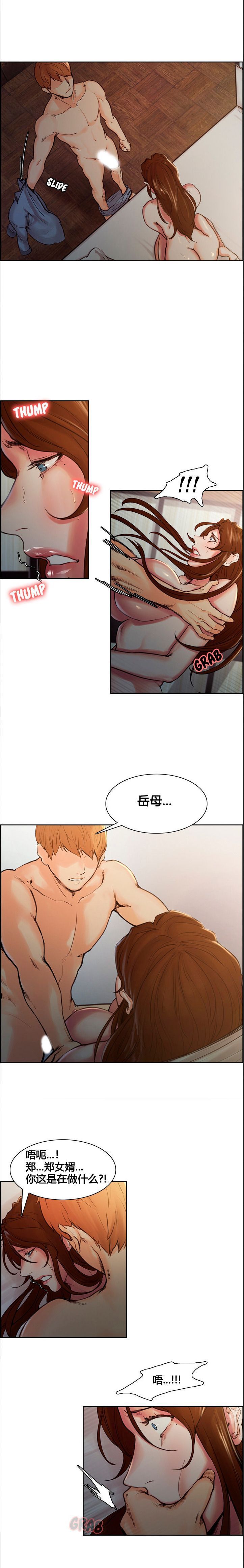 06-03