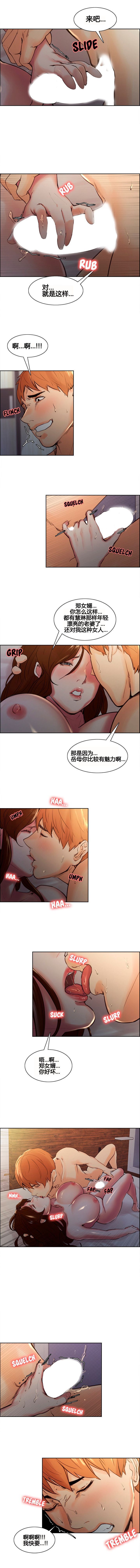 06-08