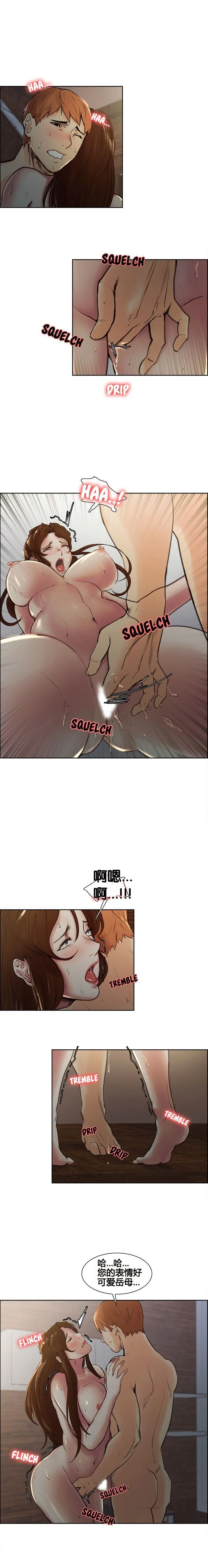 07-03