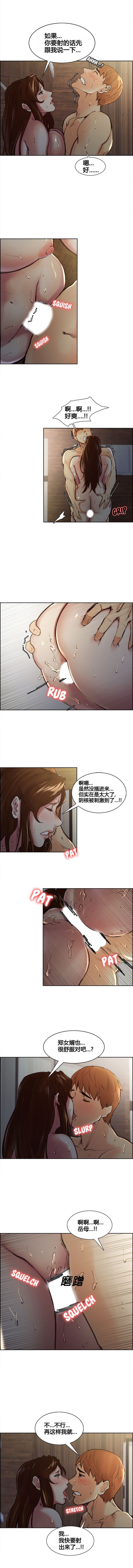 07-05