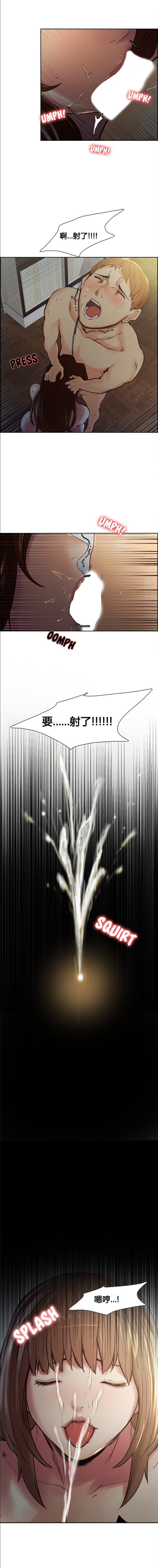 07-07