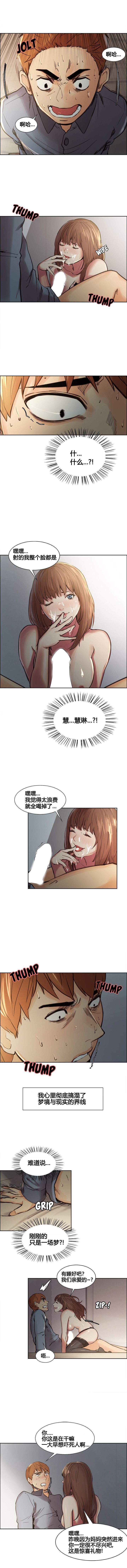 07-08