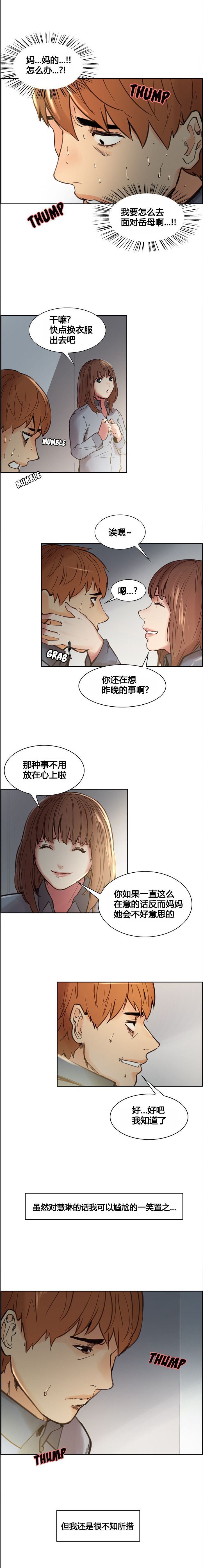 07-10