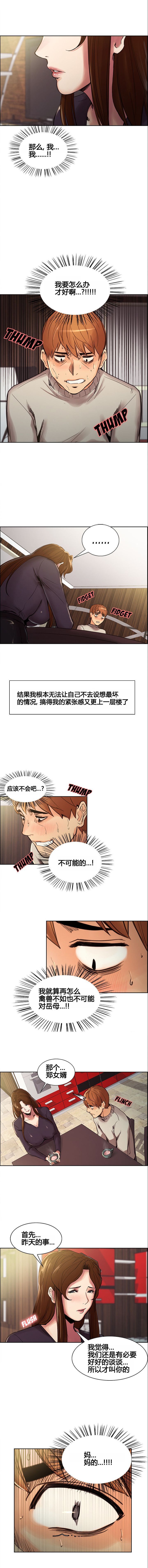 08-04