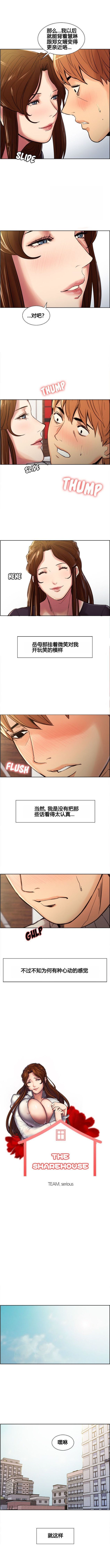 09-01