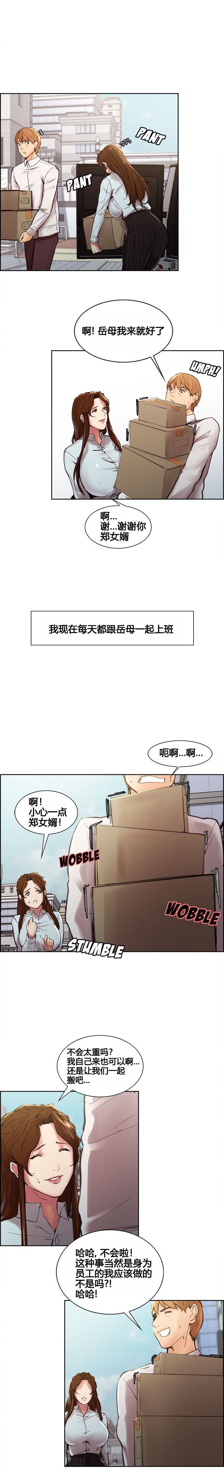 09-02