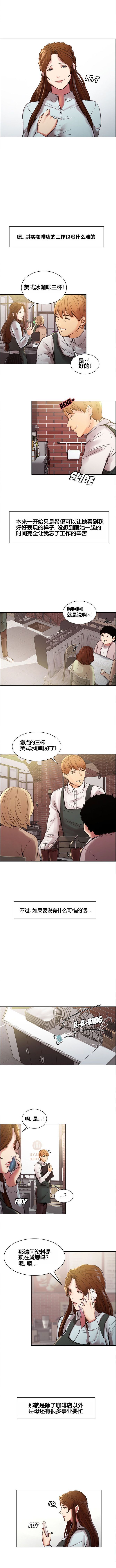 09-03