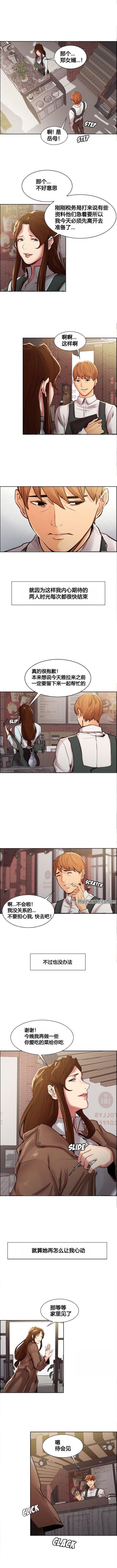 09-04