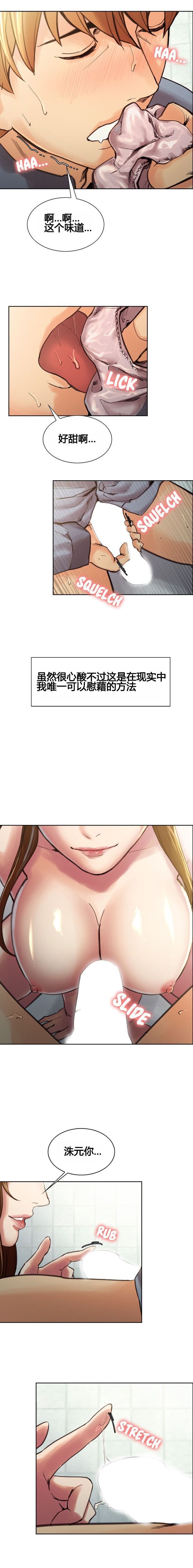 09-06