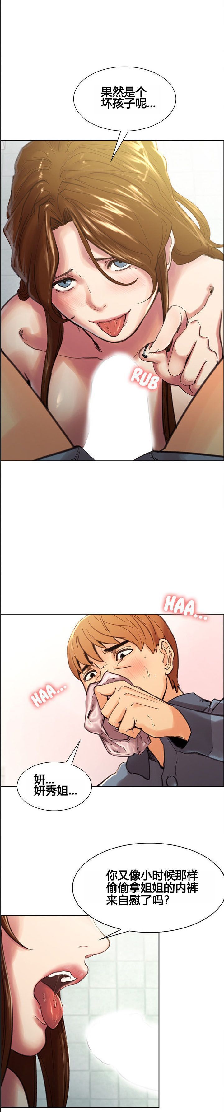 09-07