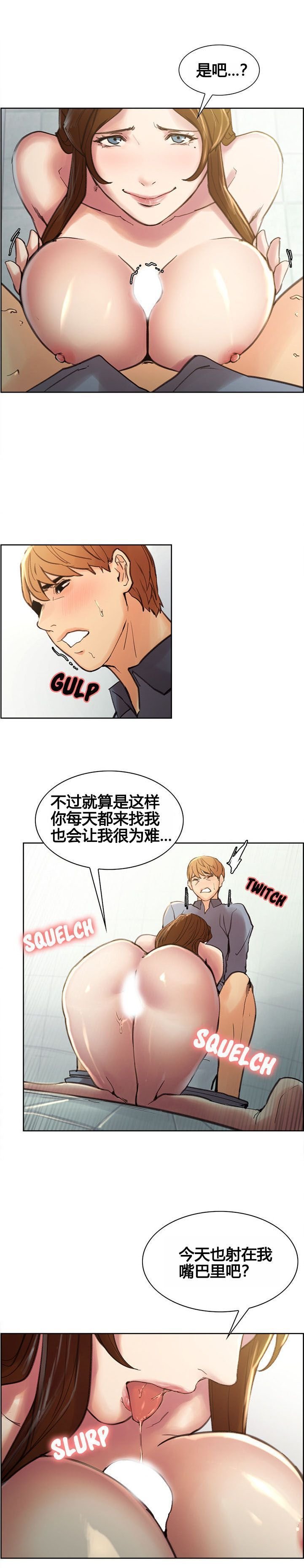 09-09