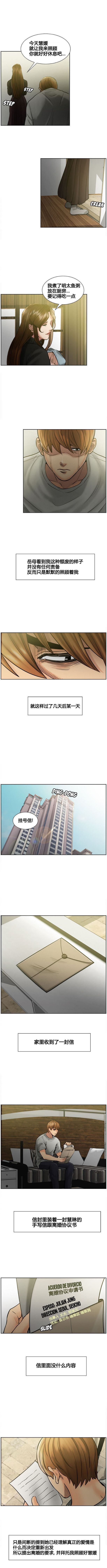13-05