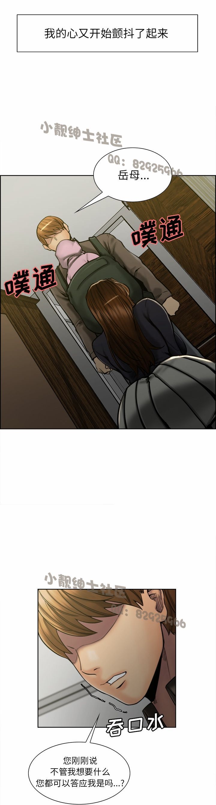 14_003
