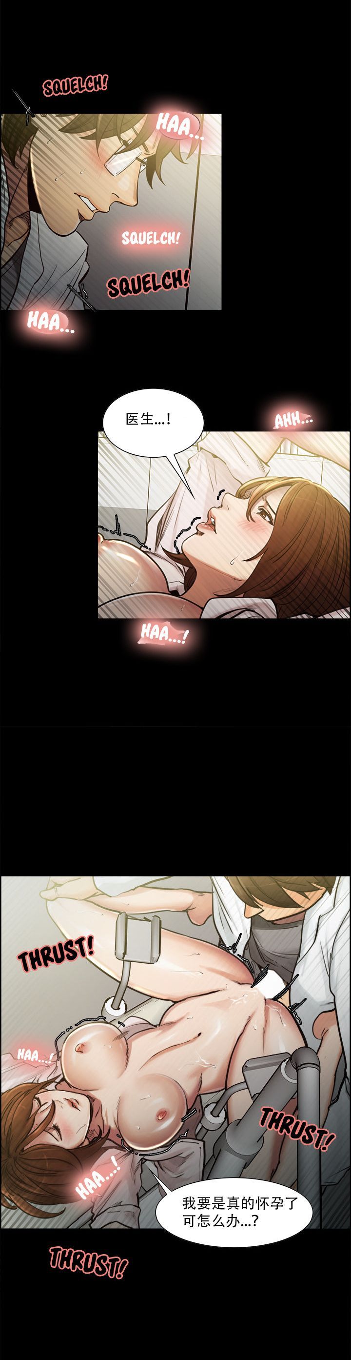 19 (03)