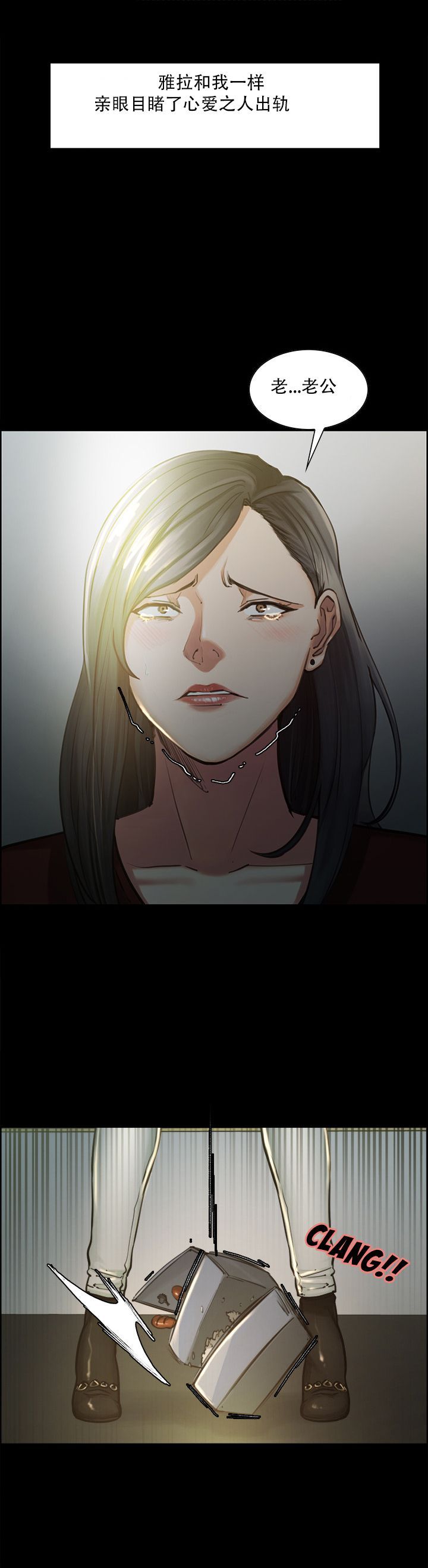 19 (05)