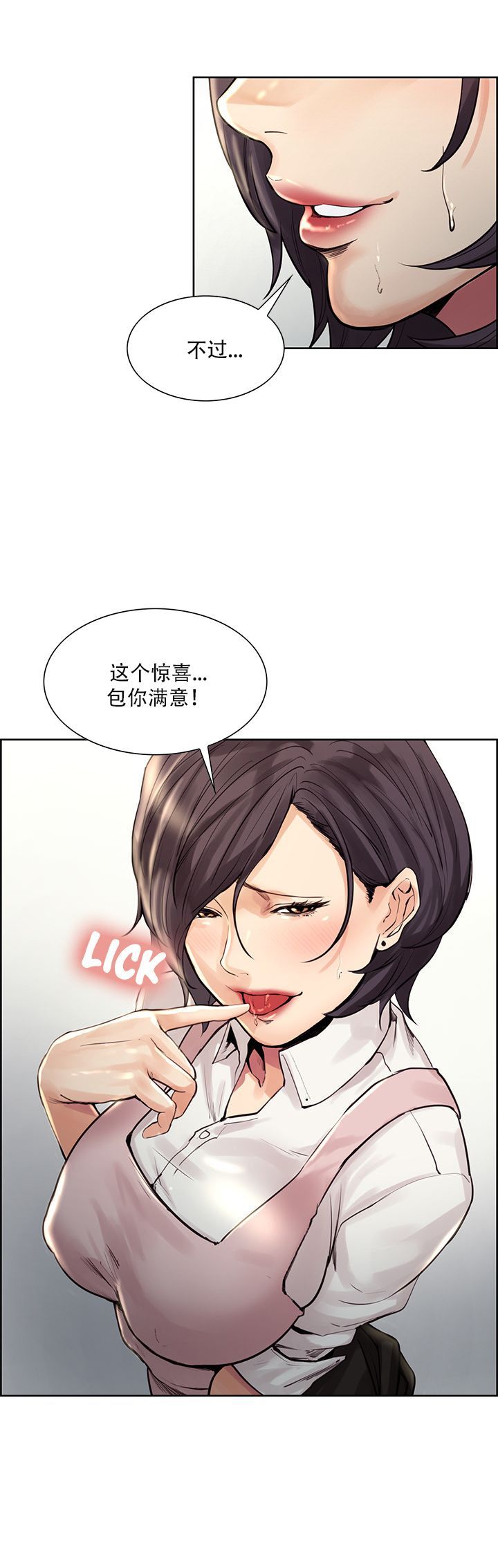 22 (02)