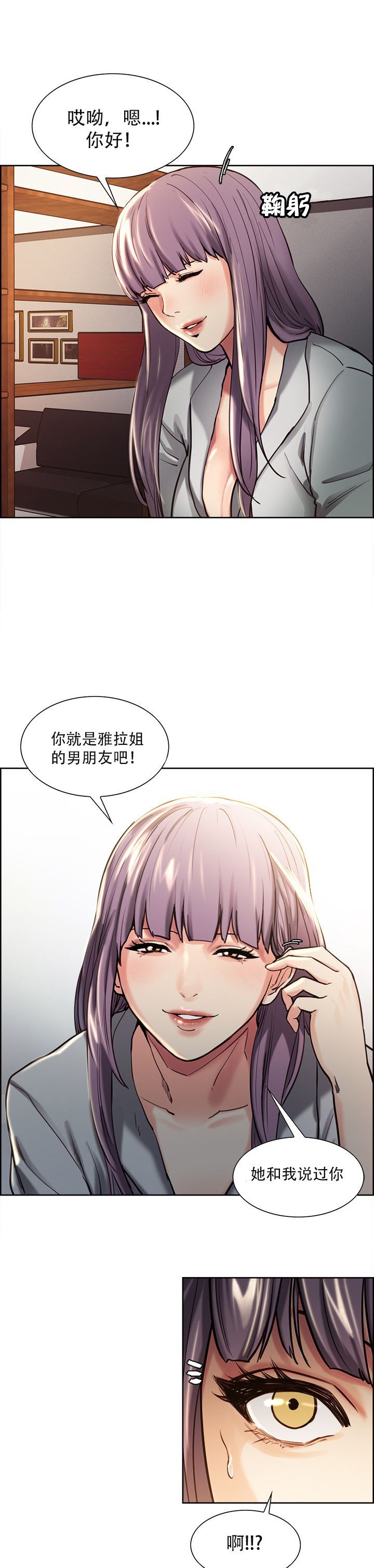 22 (27)