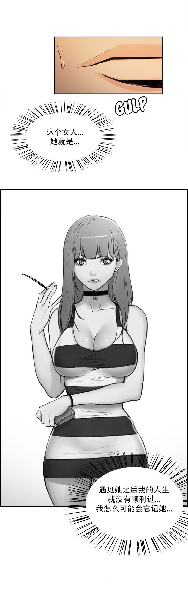 23 (04)