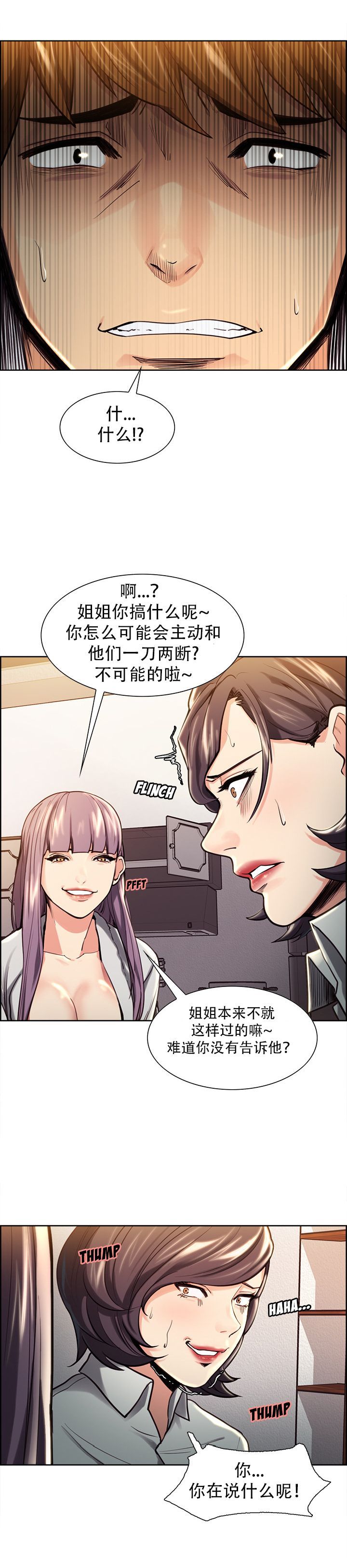24 (04)