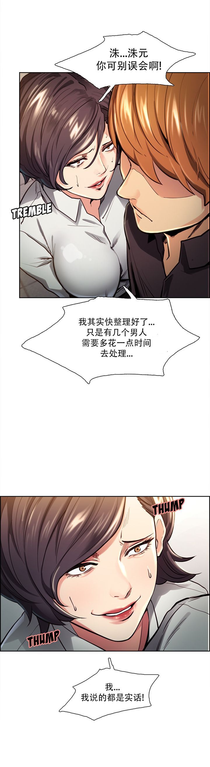 24 (07)