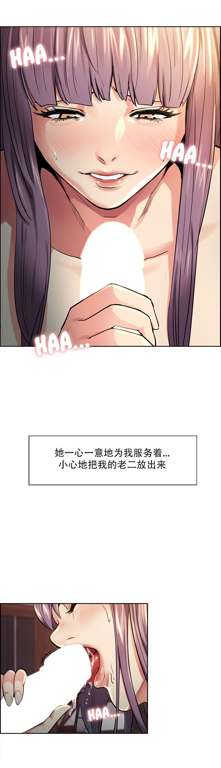 26 (03)