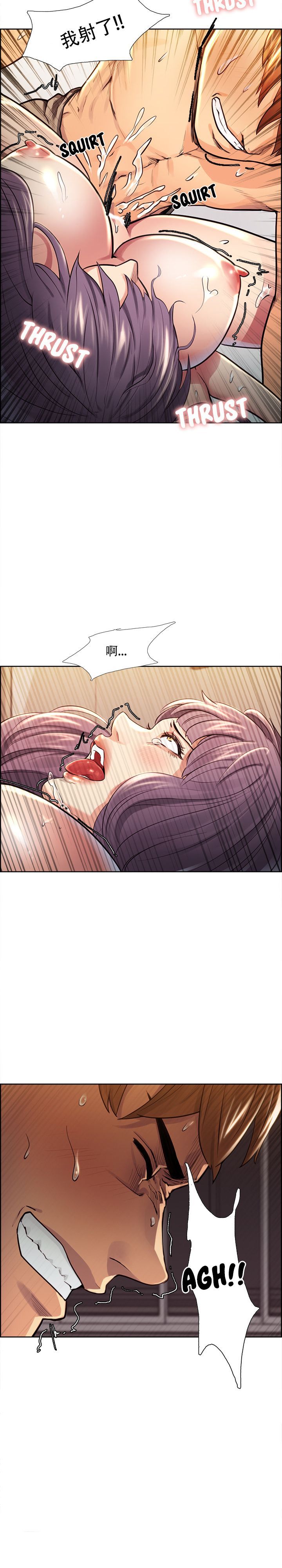 28 (12)