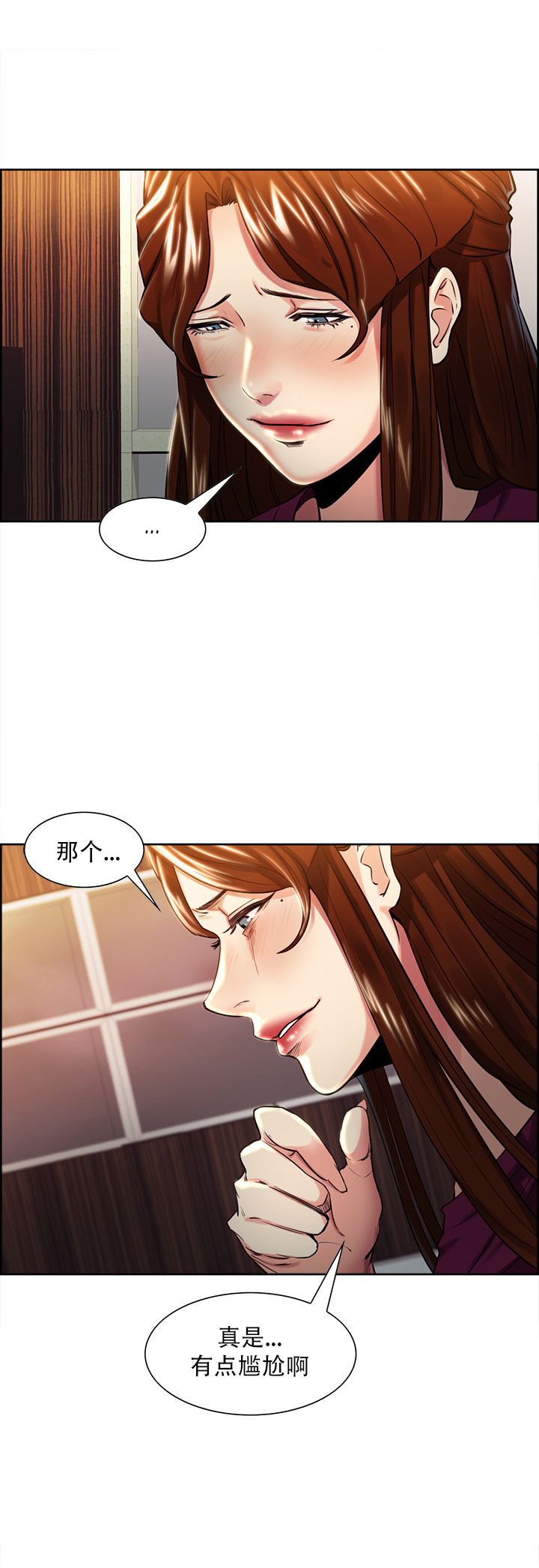 30 (03)