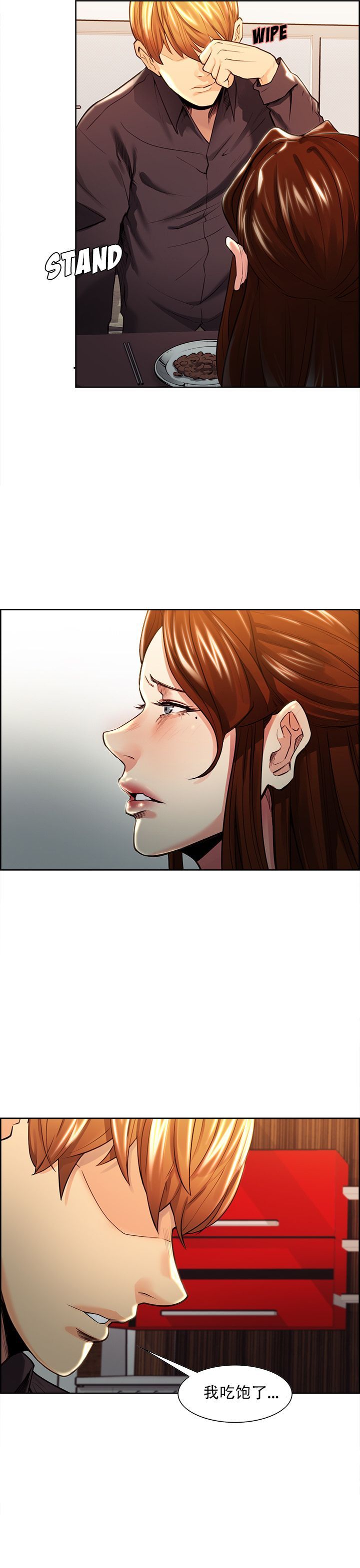 30 (09)