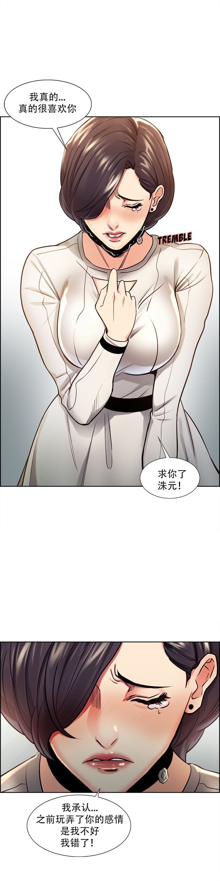 31 (11)