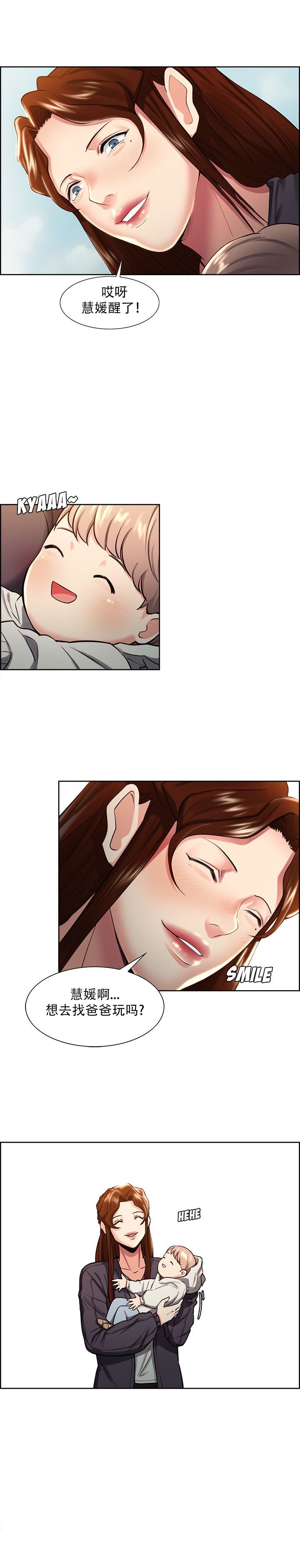31 (24)