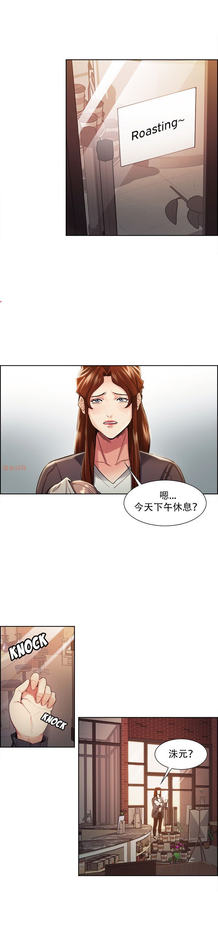 32 (02)