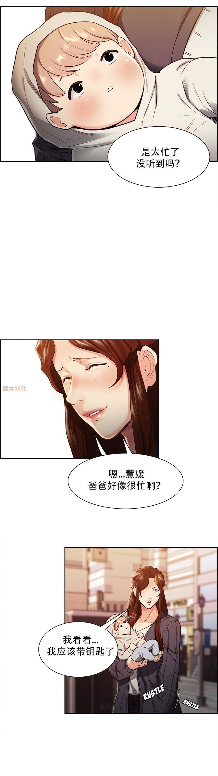 32 (04)