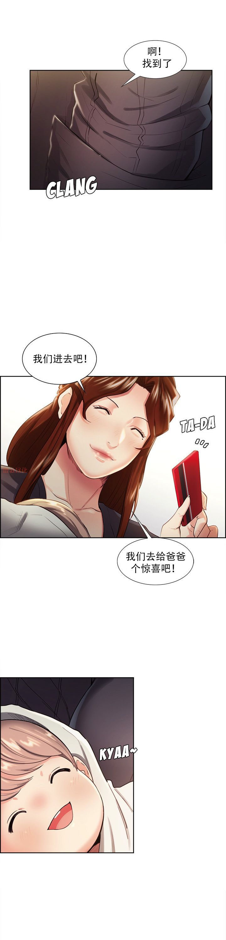 32 (05)