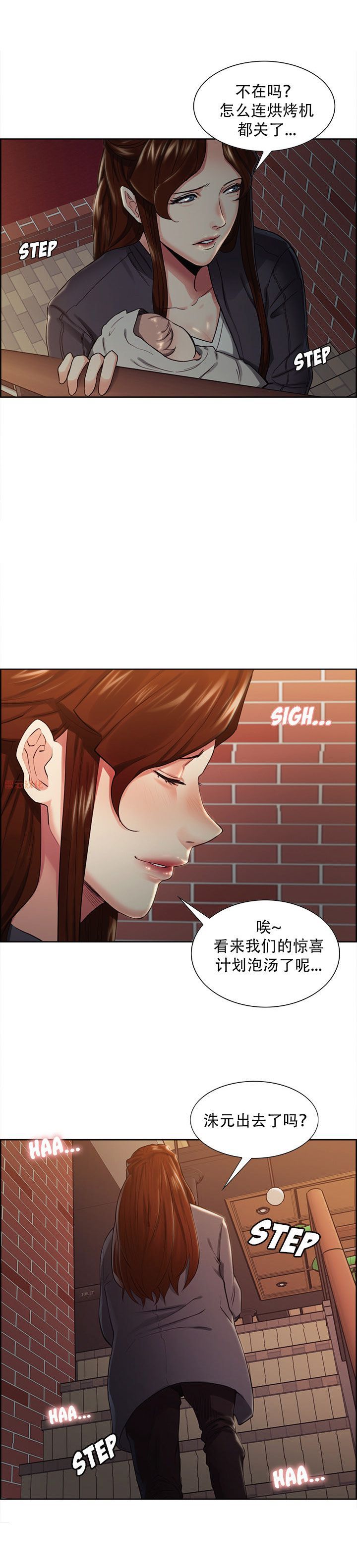32 (08)