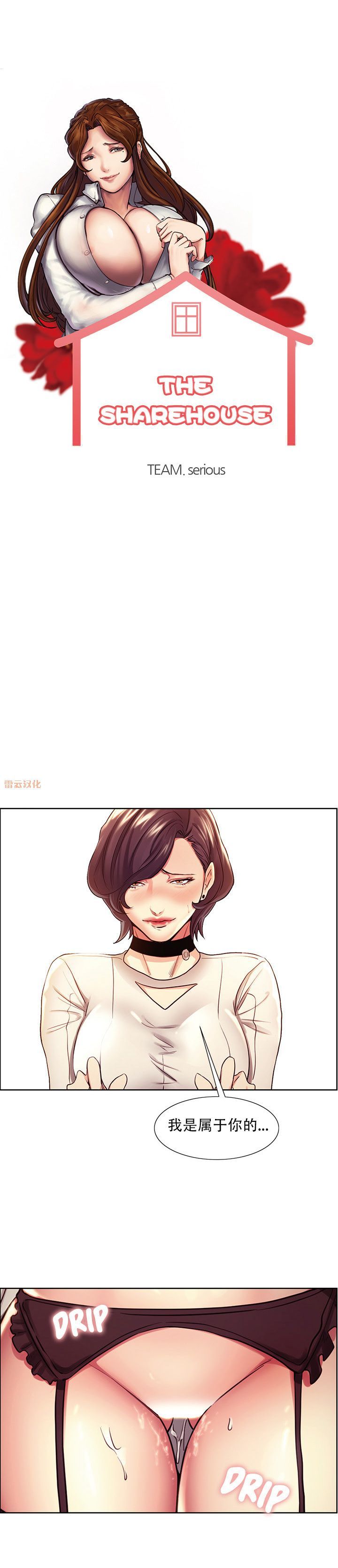 33 (01)