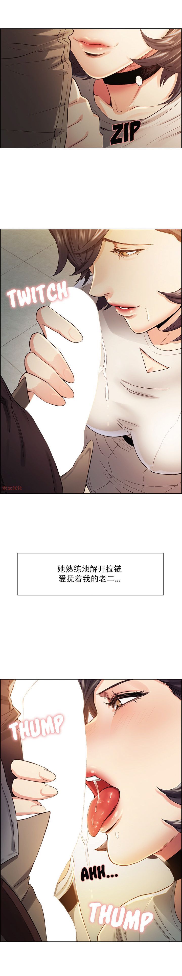 33 (10)