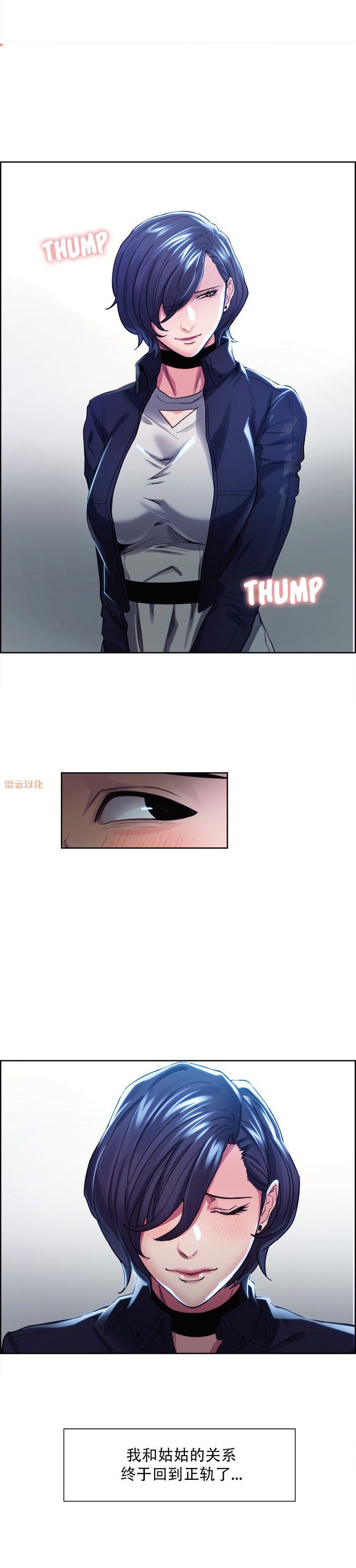 34 (03)
