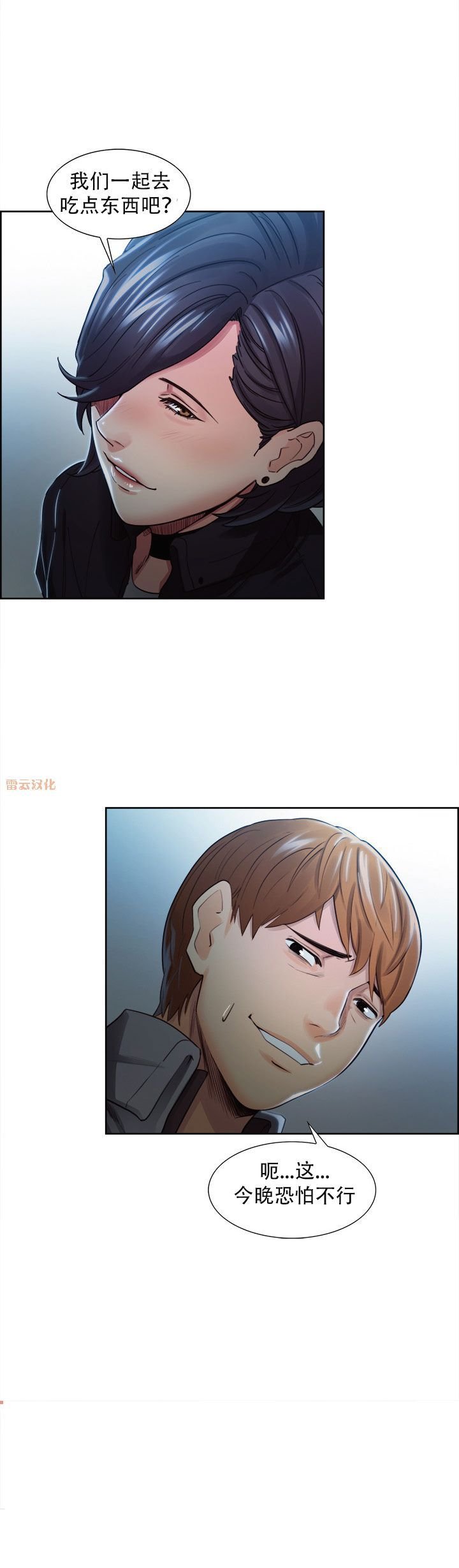 34 (08)