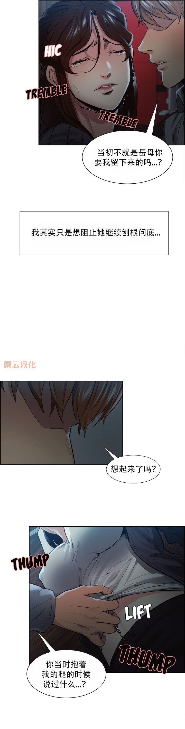 36 (02)